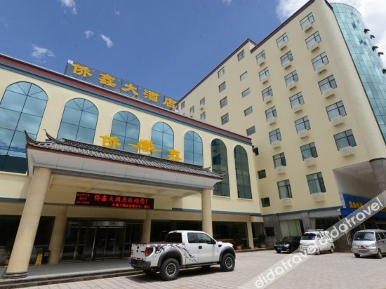 Others 2, Qiaoxin Hotel, Lijiang