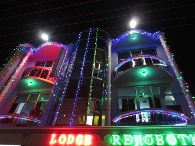 Others 5, Hotel Rehoboth, Kanniyakumari