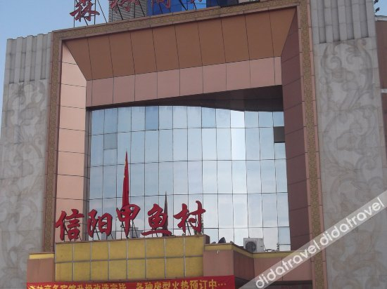 外观 3, Forest Hotel, Zhengzhou