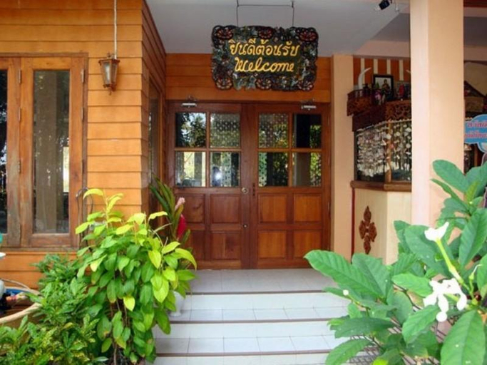 Exterior & Views 2, Kasemsuk Resort, Bang Saphan