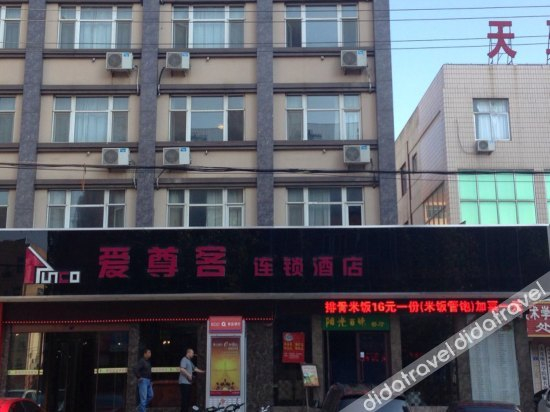 Exterior & Views, Izunco Hotel (Jiaozhou Guohuo), Qingdao