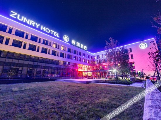 Others 3, Zunry Hotel (Ninghai Administrative Center), Ningbo