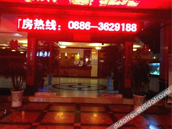 Others 2, Xiang Ge La Hotel, Nujiang Lisu