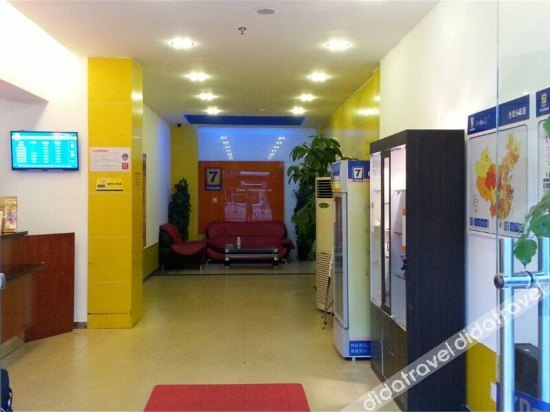 公共���域 3, Anxin Yu Apartment Hotel, Fuzhou