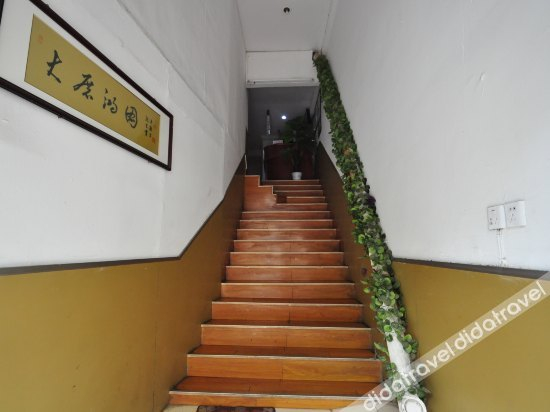 Others 2, Yingkelai Hotel, Nanjing