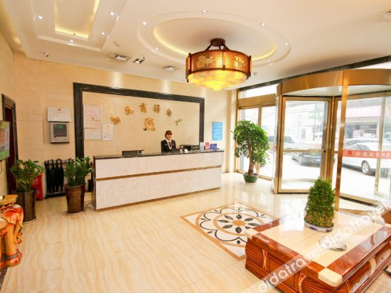 公共区域 2, Xi'an Qiaoyuan Hotel, Xi'an