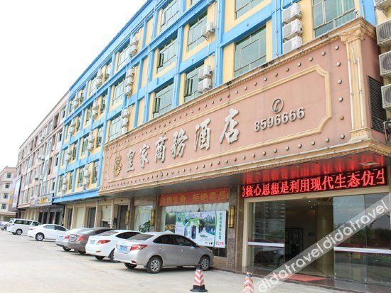 Others 5, Southeast Bay Boutique Hotel (Huidong Overseas Chinese Town), Huizhou