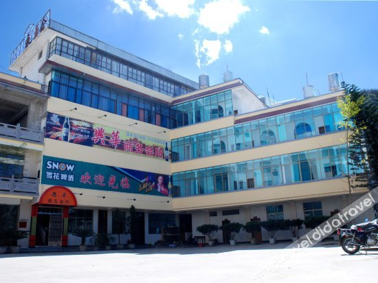 Others 3, Xinghua Hotel, Baoshan