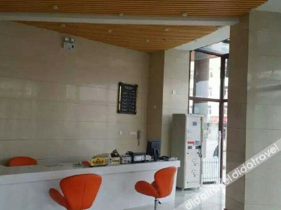 Bathroom 4, Yakeshi Orange Boutique Hotel, Hulunbuir