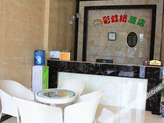 Others 5, Caihonngqiao Hotel, Dali Bai