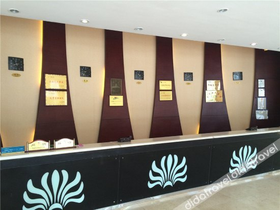 Others 4, Wenshan Hotel, Ji'an