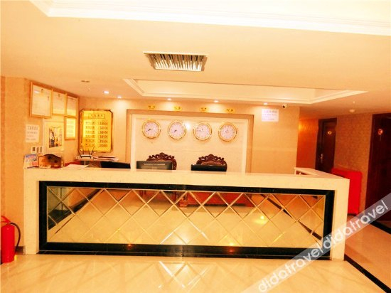 其��, Ailisi Hotel, Chongqing