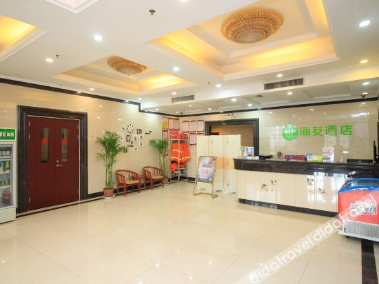 Others 2, Shell Hotel (Yantaishan Beach)