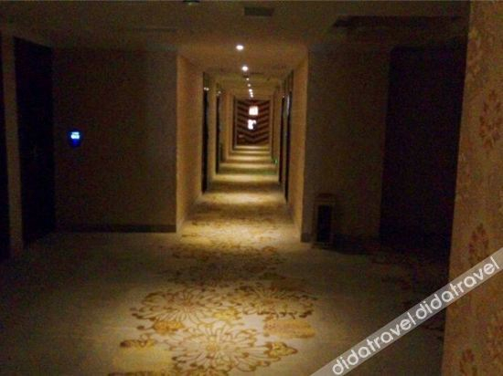 Others 2, Lang Ting Hotel, Fuzhou
