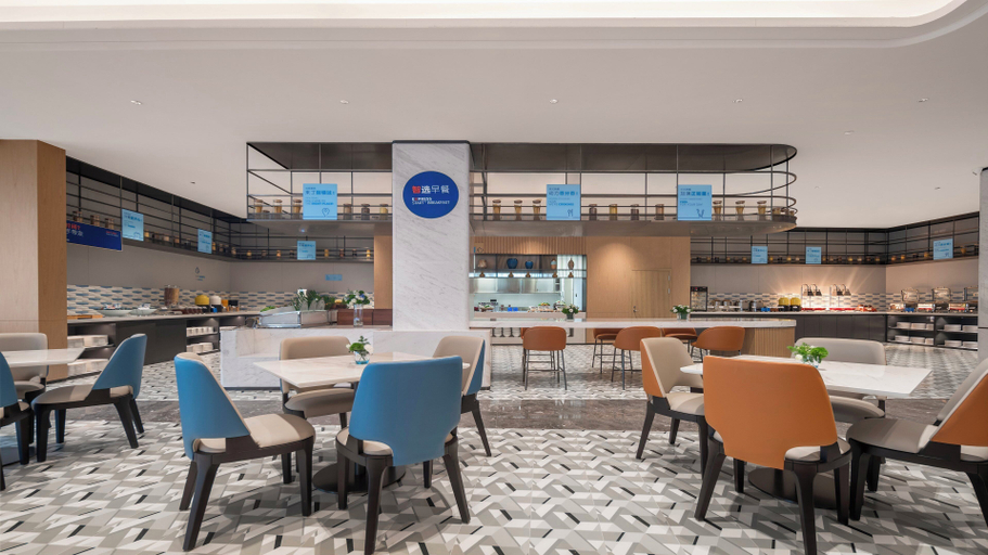 Food & Drinks 5, Holiday Inn Express Guiyang Airport, an IHG Hotel, Guiyang