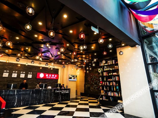 公共区域 2, Teya Hotel, Luoyang