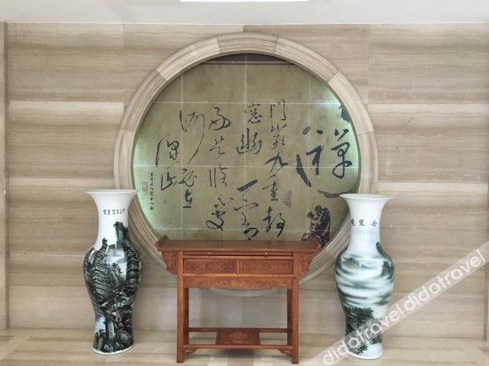 Others 3, 衡阳天溪别苑, Hengyang