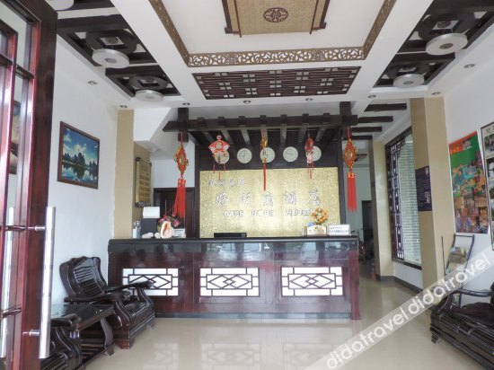 Others 4, Haowangjiao Hotel(West Street), Guilin