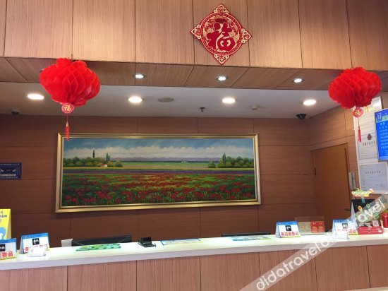 Others 3, 7 Days Inn Shenzhen Nanyou Branch, Shenzhen
