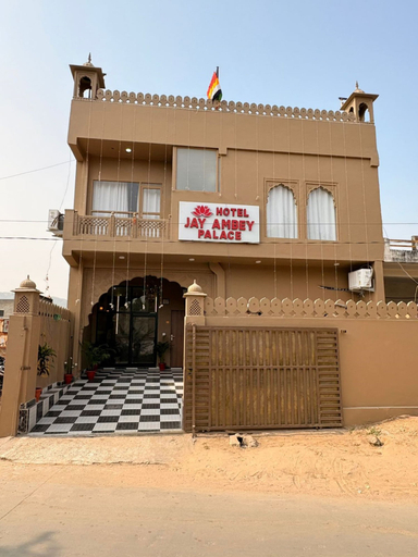 Exterior 3, Jay ambey Natata Mode Delhi Rd, Jaipur