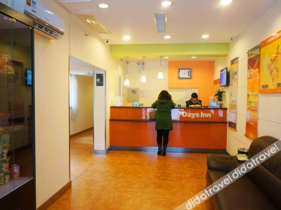 Others 2, 7 Days Inn (Xiangtan Yuhu District Government Shisi Main Store), Xiangtan