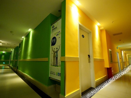 Others 5, Wuhan City Best Hotel, Wuhan