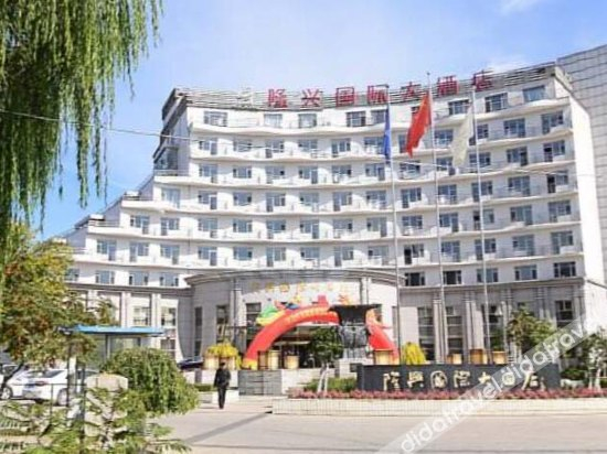 外观 5, Huanren Longxing International Hotel, Benxi