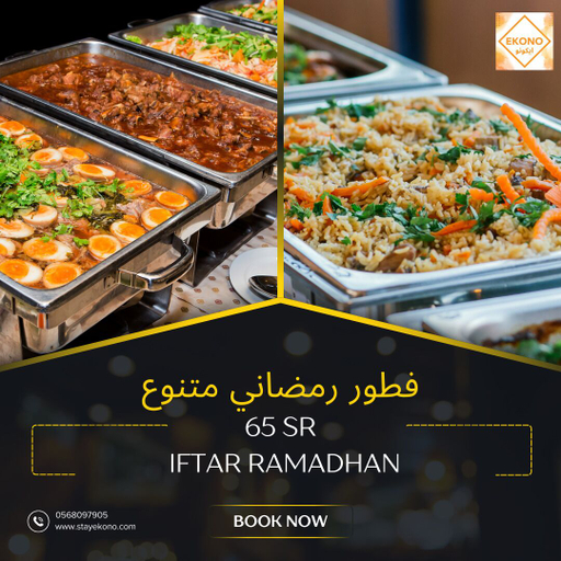 Others 3, Ekono Hotel, Jeddah