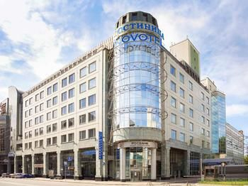 Others 2, Novotel Moscow Center, Northern