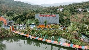 Others 5, Resort Hàng Dương, Đạ Huoai