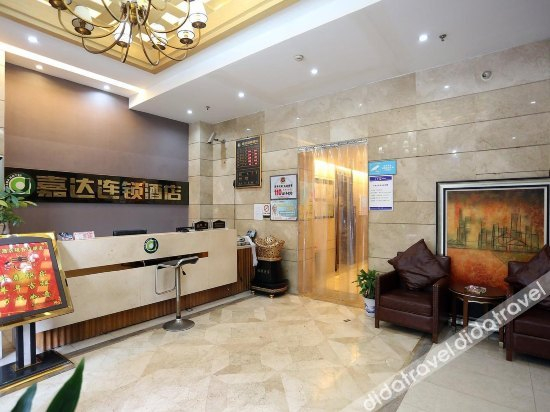 Others 2, Roff Hotel, Changsha