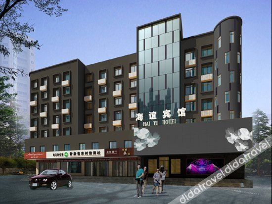 Others 2, Haiyi Shangpin Hotel (Lanzhou Wanda), Lanzhou