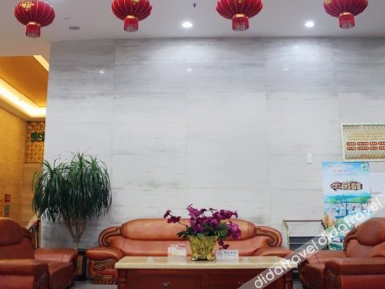 公��区域, Fubao Hotel, Qingyuan