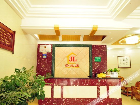 Others 3, Jinli Traders Hotel(金利酒店(大理港洱海公园店)), Dali Bai