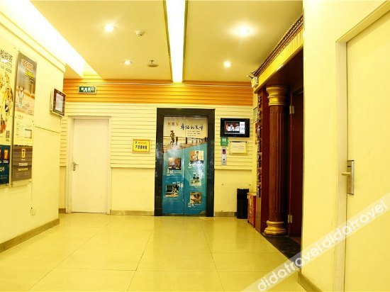 Others 5, 7 Days Inn (Yueyang Dongmaoling Pedestrian Street), Yueyang