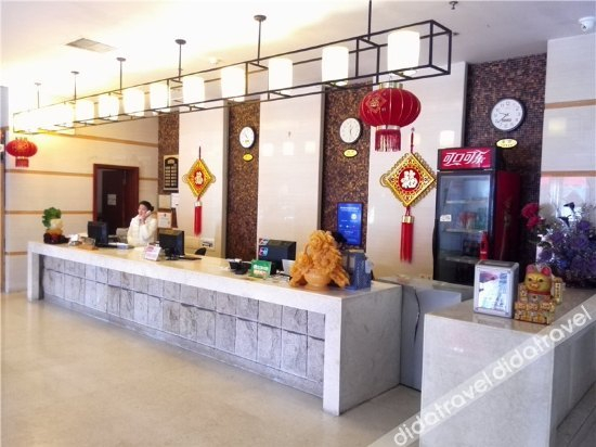 Others 4, Baiyun Hotel, Hainan