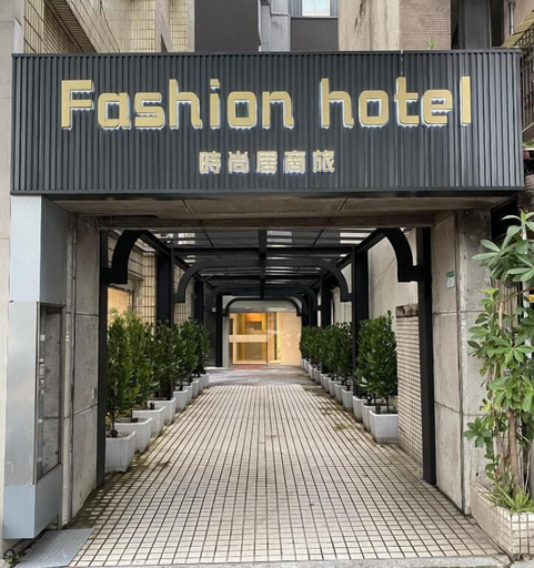 Exterior & Views, Fashion home Hotel, Taipei City