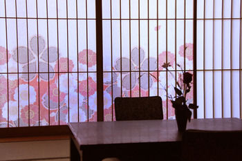 Others 5, Atami Tensui, Atami