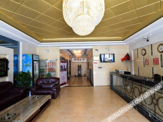 公共区域 2, Fangyuan Business Hotel, Luoyang