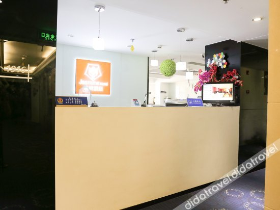 Others 2, Jasmine Hotel, Chongqing
