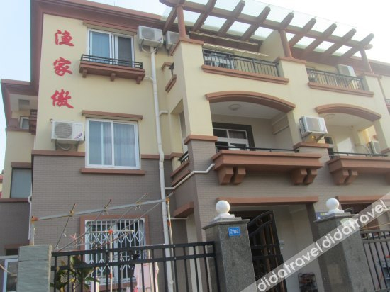 Exterior & Views, Yu Jia Ao Inn, Zhoushan