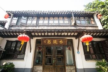 Others 4, Mr.Yi • Shuizhuju Hostel, Suzhou