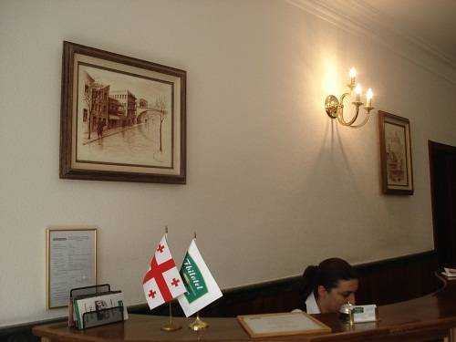 Others 4, Tbilotel, Tbilisi