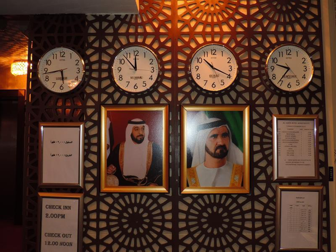 Others 5, Al Raein Hotel Apartments, Dubai