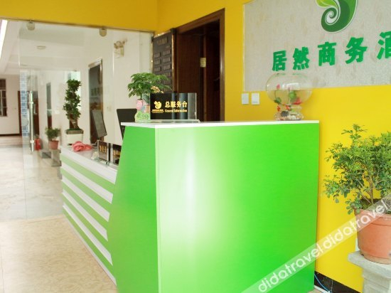 Others 5, Bailongtan Holiday Hotel, Lijiang