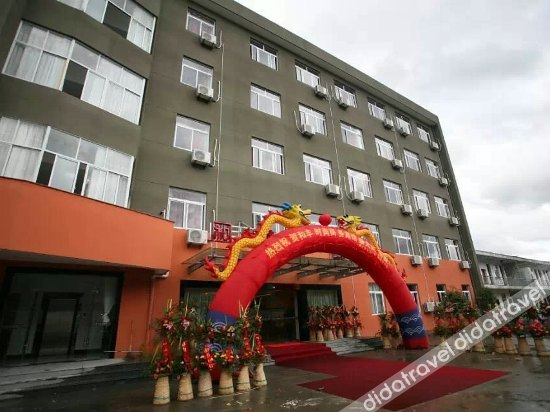 Exterior & Views 2, Hefeng Fashion Business Hotel, Ningbo