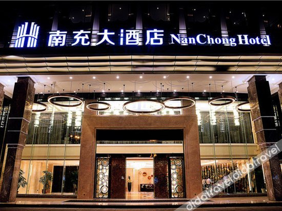 Others 2, Nan Chong Hotel, Nanchong