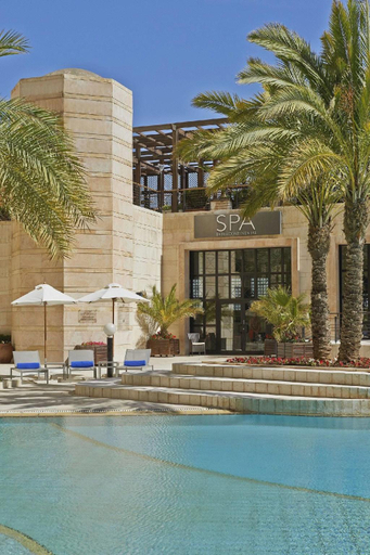 Exterior & Views 1, InterContinental Amman (Jordan), Wadi Essier