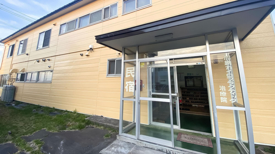 Exterior & Views 1, Minshuku Kano, Kushiro City