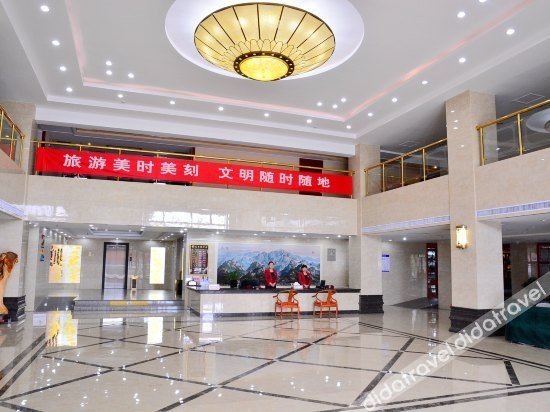 Others 5, Dongdu Hotel, Tai'an